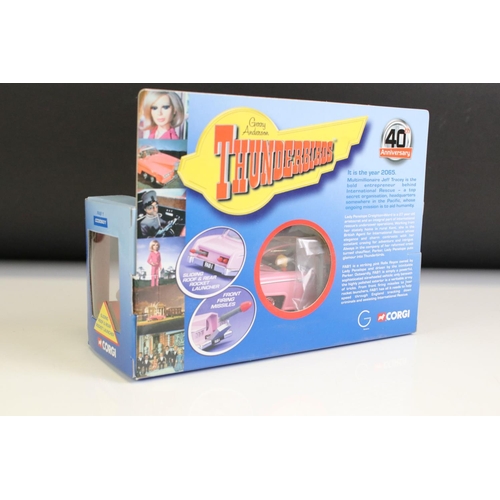 1227 - Five boxed Corgi TV related diecast models to include 2 x Gerry Anderson Thunderbirds (CC00601 FAB 1... 