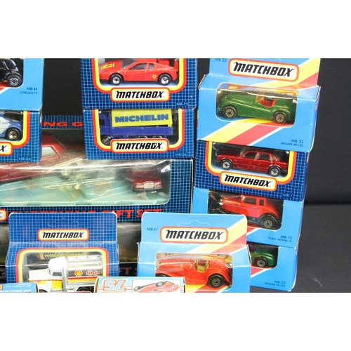 1214 - 19 Boxed Matchbox diecast models, circa 1970s-80s, to include 75 Series no. 47 Jaguar SS100, Superfa... 