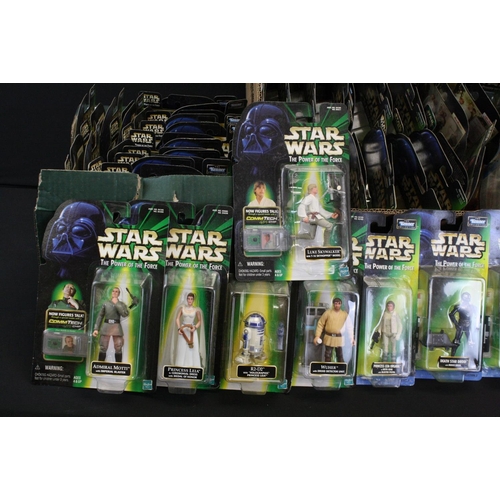 362 - Star Wars - 78 Carded Kenner The Power of the Force figures to include Comm Talk, Freeze Frame, Flas... 