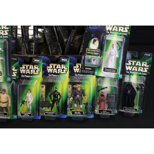 362 - Star Wars - 78 Carded Kenner The Power of the Force figures to include Comm Talk, Freeze Frame, Flas... 