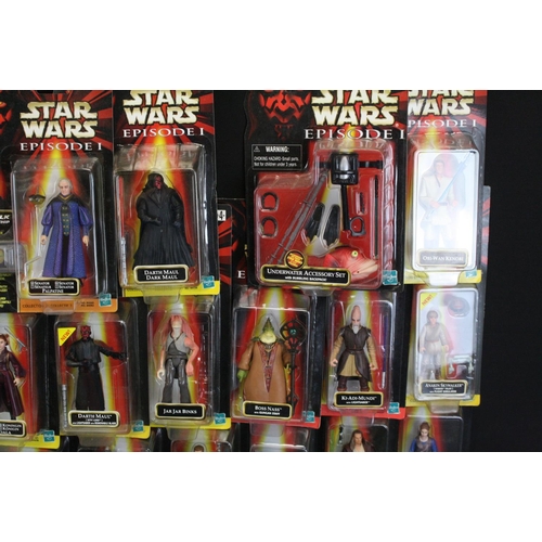 370 - Star Wars - 26 Carded Hasbro Episode I Comm Talk Chip figures plus a Comm Talk, condition vg overall