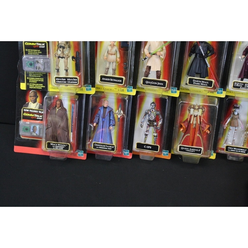 370 - Star Wars - 26 Carded Hasbro Episode I Comm Talk Chip figures plus a Comm Talk, condition vg overall