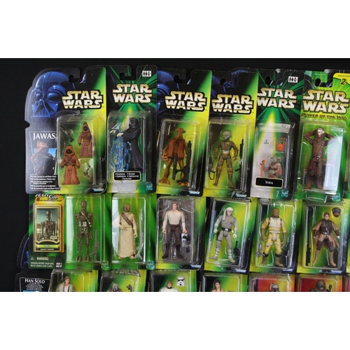 371 - Star Wars - 47 carded Kenner figures to include Power of the Jedi, Shadows of the Empire, Lombra Del... 