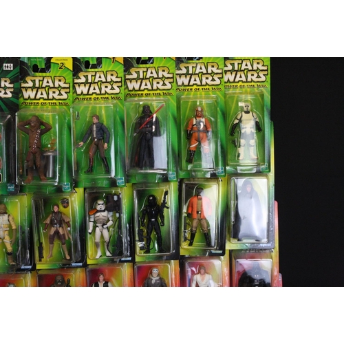 371 - Star Wars - 47 carded Kenner figures to include Power of the Jedi, Shadows of the Empire, Lombra Del... 