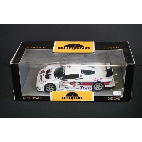 1125 - Five Boxed Chrono 1/18th scale diecast models to include H1040 Triumph Spitfire, H1071 Lotus Elise G... 