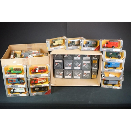 1182 - 56 Boxed Corgi Classics diecast models, diecast ex, boxes show storage-related wear (2 boxes)