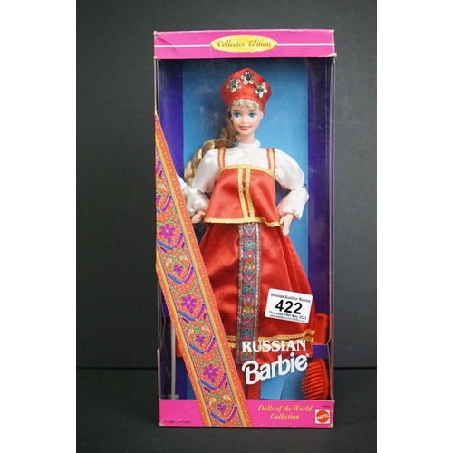 422 - Barbie - Eight boxed Mattel Barbie dolls to include Victorian with Cedric Bear 25526, Princess and t... 