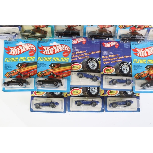 1296 - Ex Shop Stock - 14 Carded 1970/80s Mattel Hot Wheels diecast models to include 6 x Flying Colours Fo... 