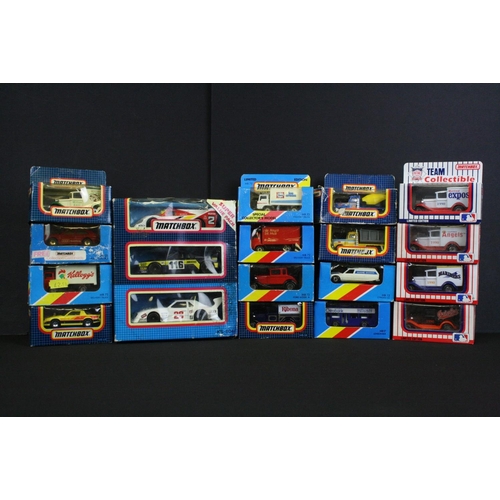 1088 - 25 Boxed / carded Matchbox diecast models, c.1970s - 1990s, to include 2 x carded 75 Series models (... 