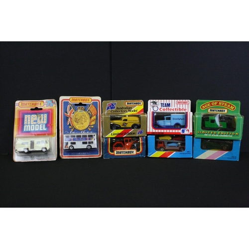 1088 - 25 Boxed / carded Matchbox diecast models, c.1970s - 1990s, to include 2 x carded 75 Series models (... 