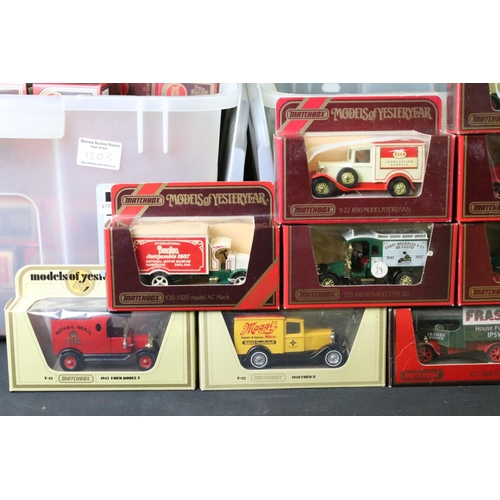 1203 - 120 Boxed Matchbox Models of Yesteryear diecast models to include ltd edn examples, diecast ex, boxe... 