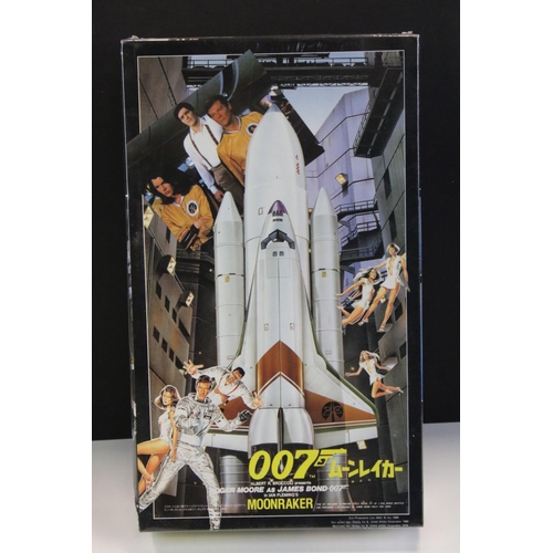 227 - Three boxed James Bond related plastic model kits to include Polar Lights 5036 Odd Job from Goldfing... 