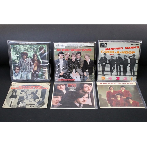 233 - Vinyl - 16 Mod / Beat 1960s original UK EP 7” 45rpm singles to include: The Kinks (3 EPs), Bern Elli... 