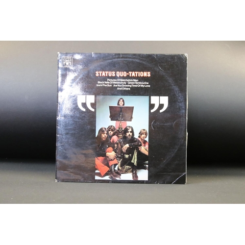 158 - Vinyl - 4 original UK pressing early Status Quo albums to include: Status Quo – Spare Parts (origina... 