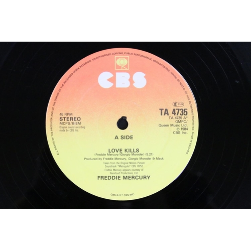 416 - Vinyl - Queen, 2 albums and 2 12” singles to include: Made In Heaven, original UK limited edition wh... 