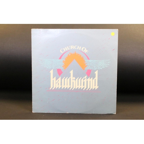 451 - Vinyl - Hawkwind and members, 10 albums and one 12” single to include: Hawkwind (UK gatefold Black L... 