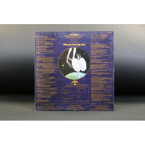 431 - Vinyl - Van Der Graaf Generator, 2 original UK 1st pressing albums to include: The Least We Can Do I... 