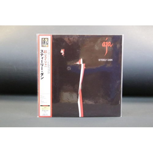 762 - Vinyl - 2 Steely Dan LPs to include Can't Buy A Thrill (ABCX 758) ltd edn reissue, and aja Japanese ... 