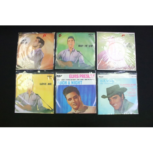 252 - Vinyl - 33 Elvis Presley Australian early 1980’s EP’s, all in picture sleeves. Condition VG+ overall... 