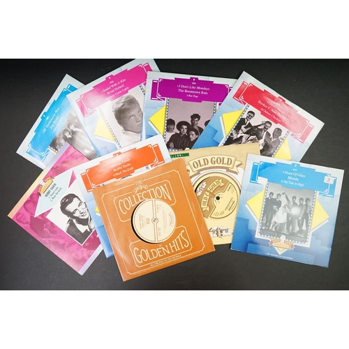 222 - Vinyl - approximately 120 Old Gold 7” 45rpm singles spanning genres and decades and including the wh... 