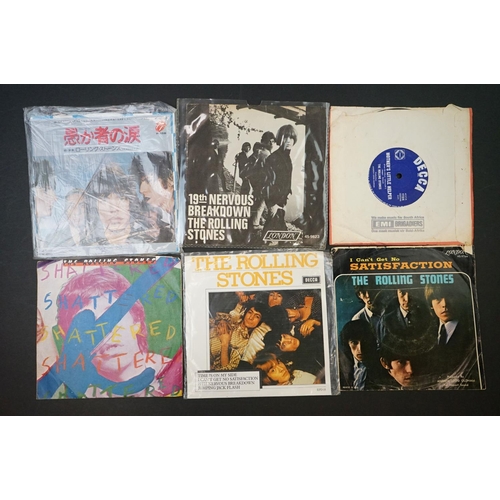 228 - Vinyl - 23 The Rolling Stones Worldwide EPs and 7” 45rpm singles to include releases from: USA, New ... 