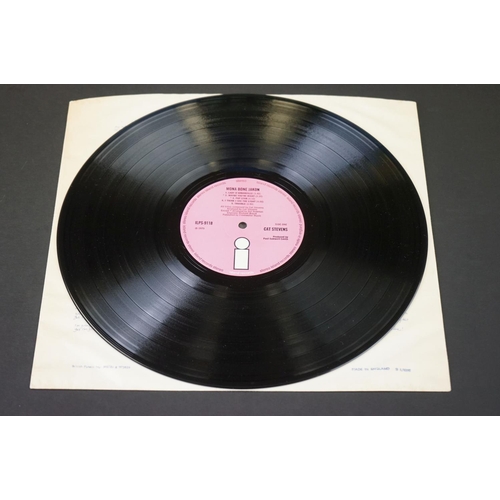 134 - Vinyl - 6 original pressing albums on the pink i Island Records labels to include: Fotheringay – Fot... 