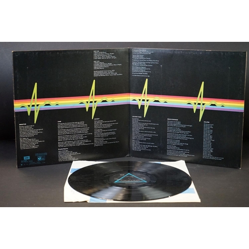 404 - Vinyl - 7 UK pressing Pink Floyd & related albums to include: Dark Side Of The Moon ( A-6 / B - 4 st... 