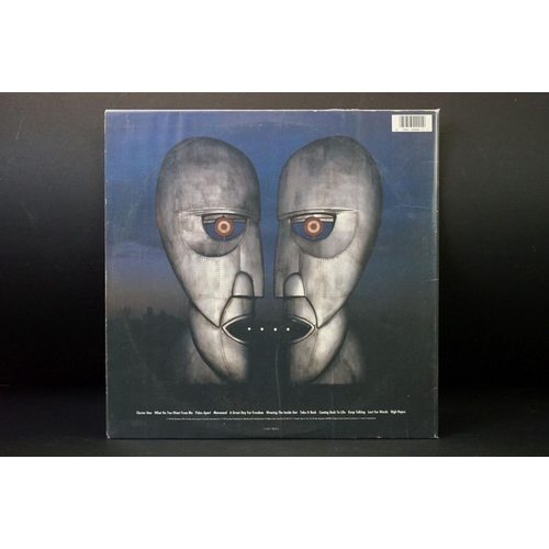 405 - Vinyl - 2 copies of Pink Floyd - The Division Bell, USA 1994 limited edition, blue transparent, Colu... 