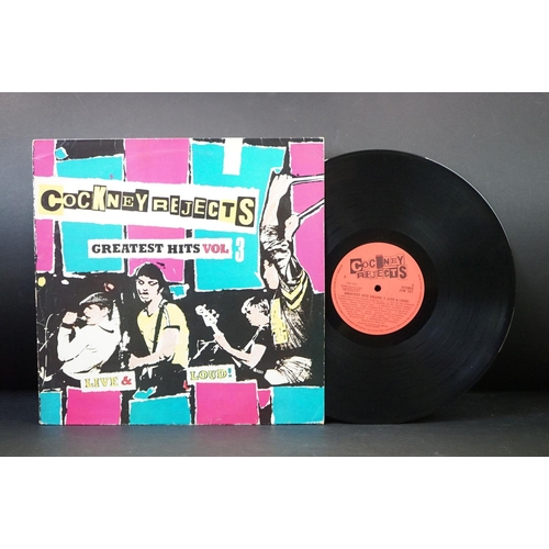 483 - Vinyl - Punk, 6 2nd generation Punk albums to include: Charge - Perfection (with printed insert), Th... 