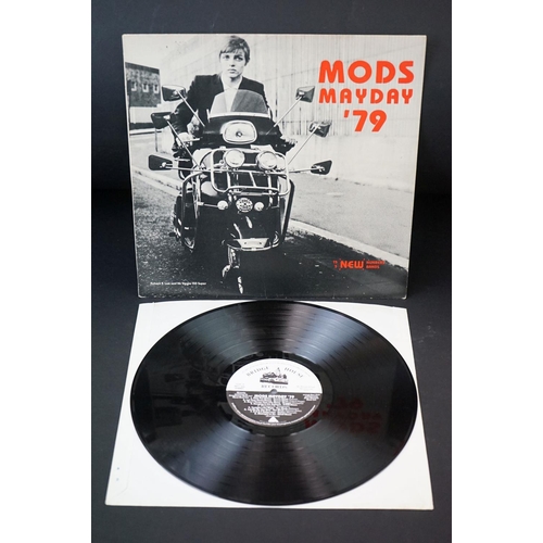 492 - Vinyl - Mod Revival, 6 albums to include: The Jolt – The Jolt (re-issue), The Jam - Setting Sons, va... 