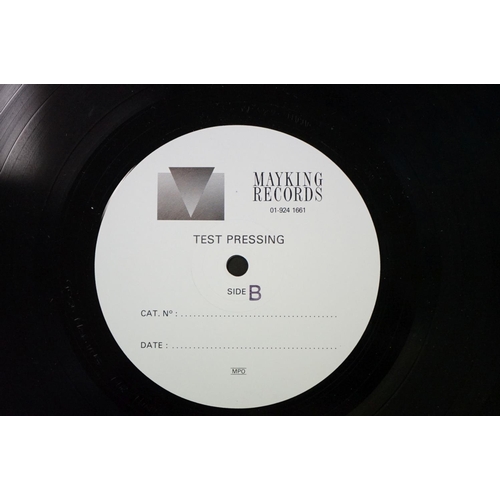 566 - Vinyl - Blueboy Unisex. Original UK 1994 test pressing album on Sarah Records SARAH 620. Comes with ... 