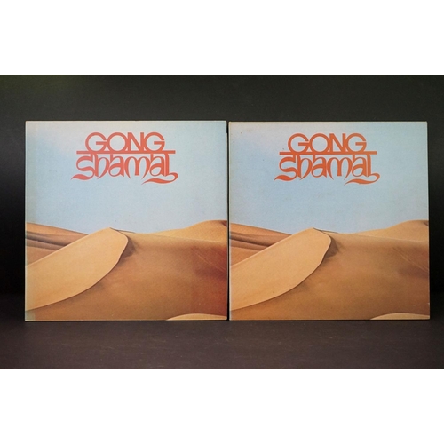 590 - Vinyl - 5 Gong albums to include: You, Gazeuse !, Shamal (2 copies), Gong Live (Double album). Condi... 