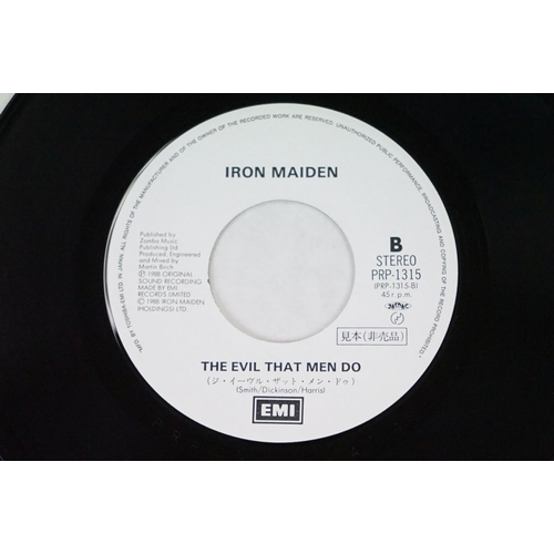 89 - Vinyl - Iron Maiden The Evil That Men Do Japan only promo on EMI PRP-1315.  NM