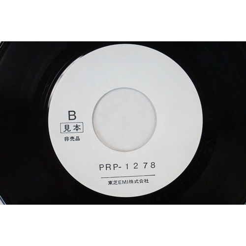 90 - Vinyl - Iron Maiden Can I Play With Madness Japanese promo only release on EMI PRP 278.  Single shee... 