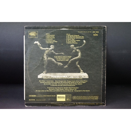 48 - Vinyl - 3 Original UK 1st pressing albums by Tyrannosaurus Rex on Regal Zonophone Records to include... 