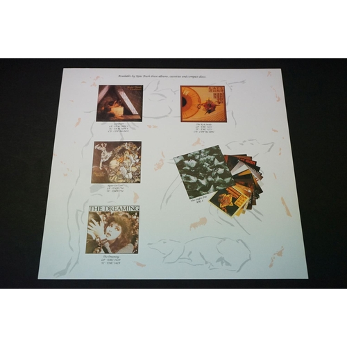 63 - Vinyl - Kate Bush Hounds Of Love original UK press pack with gatefold outer folder/sleeve with pink ... 