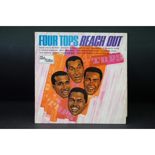 933 - Vinyl - 5 UK pressing Soul albums to include: Sam & Dave - Double Trouble (Atlantic plum labels, 587... 