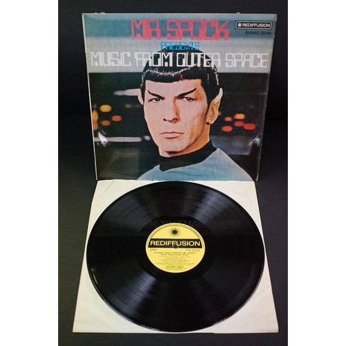 935 - Vinyl - 3 Star Trek related albums by Mr. Spock / Leonard Nimoy to include : Mr Spock Presents Music... 