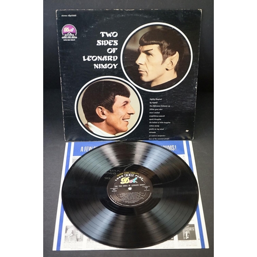 935 - Vinyl - 3 Star Trek related albums by Mr. Spock / Leonard Nimoy to include : Mr Spock Presents Music... 