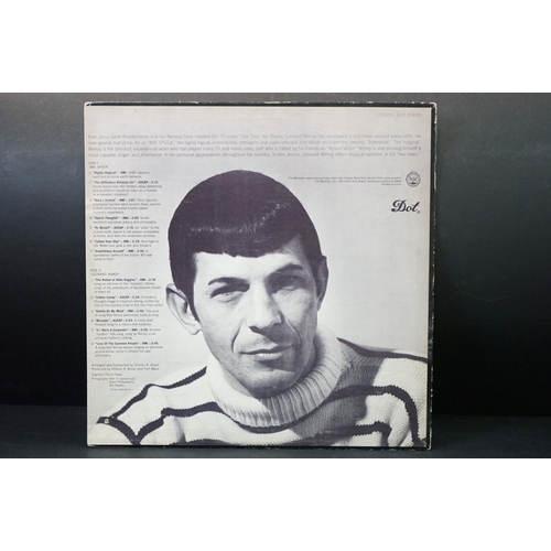 935 - Vinyl - 3 Star Trek related albums by Mr. Spock / Leonard Nimoy to include : Mr Spock Presents Music... 