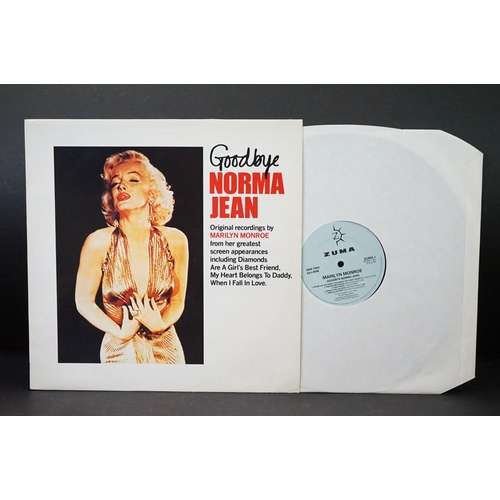 995 - Vinyl - 5 Marilyn Monroe LPs and 2 picture discs including Self Titled (MFP 1176), Goodbye Norma Jea... 