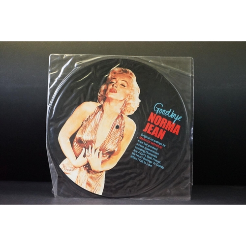 995 - Vinyl - 5 Marilyn Monroe LPs and 2 picture discs including Self Titled (MFP 1176), Goodbye Norma Jea... 