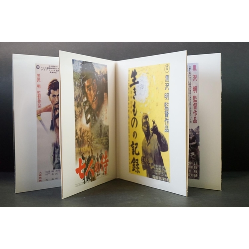 526 - Vinyl - Fumio Hayasaka & Masaru Satō* – Akira Kurosawa's Movie Soundtrack 4 LP limited edition set. ... 