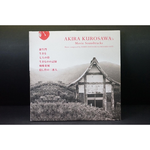 526 - Vinyl - Fumio Hayasaka & Masaru Satō* – Akira Kurosawa's Movie Soundtrack 4 LP limited edition set. ... 