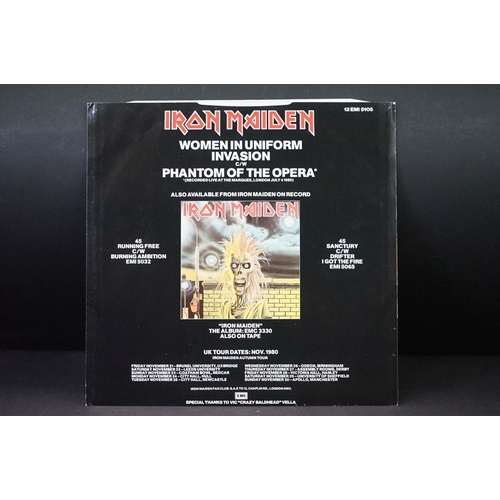 989 - Vinyl - Fourteen Iron Maiden 10