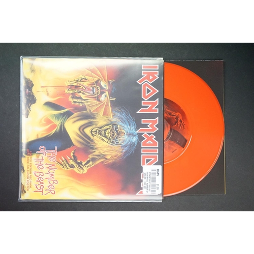 990 - Vinyl - Twenty Two Iron Maiden 7