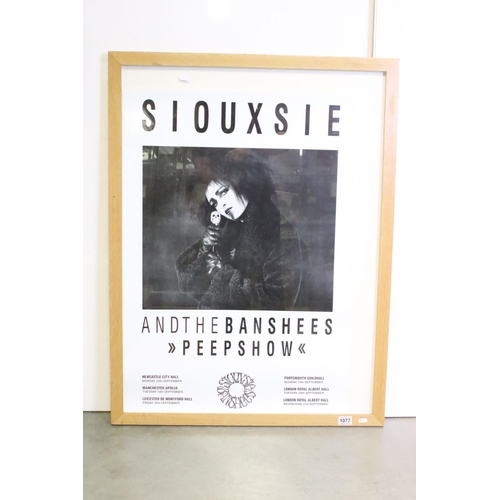 1077 - Music Poster - Two framed & glazed Siouxsie and the Banshees Peepshow promo posters, vg condition