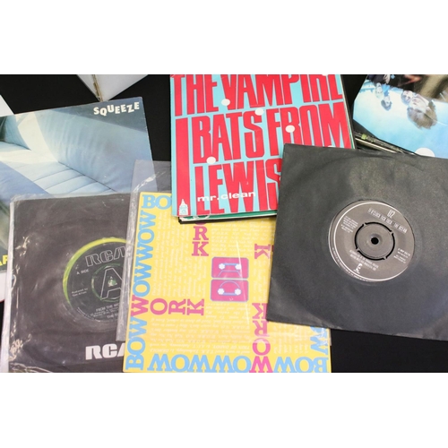 981 - Vinyl - Approx 50 Post Punk / New Wave 7