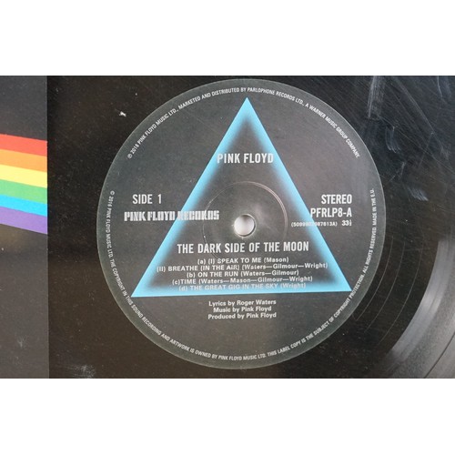 1100A - Memorabilia - Pink Floyd Dark Side Of The Moon Ltd Edition 135/495 framed and glazed presentation fr... 