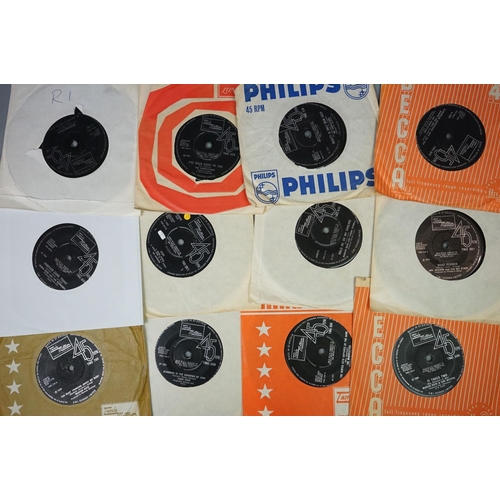 256 - Vinyl - Soul / Motown - 31 UK pressing singles on Motown Records, including rarities and Factory Sam... 